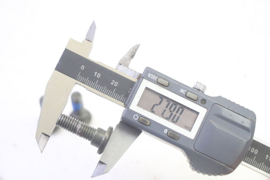 photo de VIS DISQUE DE FREIN SYM CROX 4T 50 (2016 - 2023) - Autre angle de vue